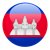 BENDERA_CAMBODIA-01_-_Copy.png