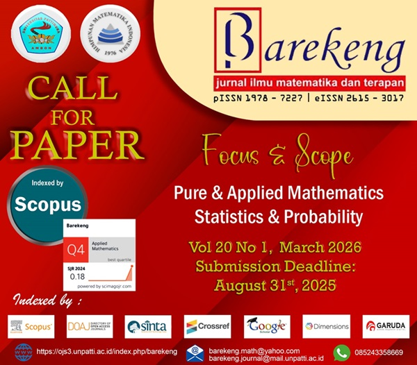 Call_for_papers_march2026.png